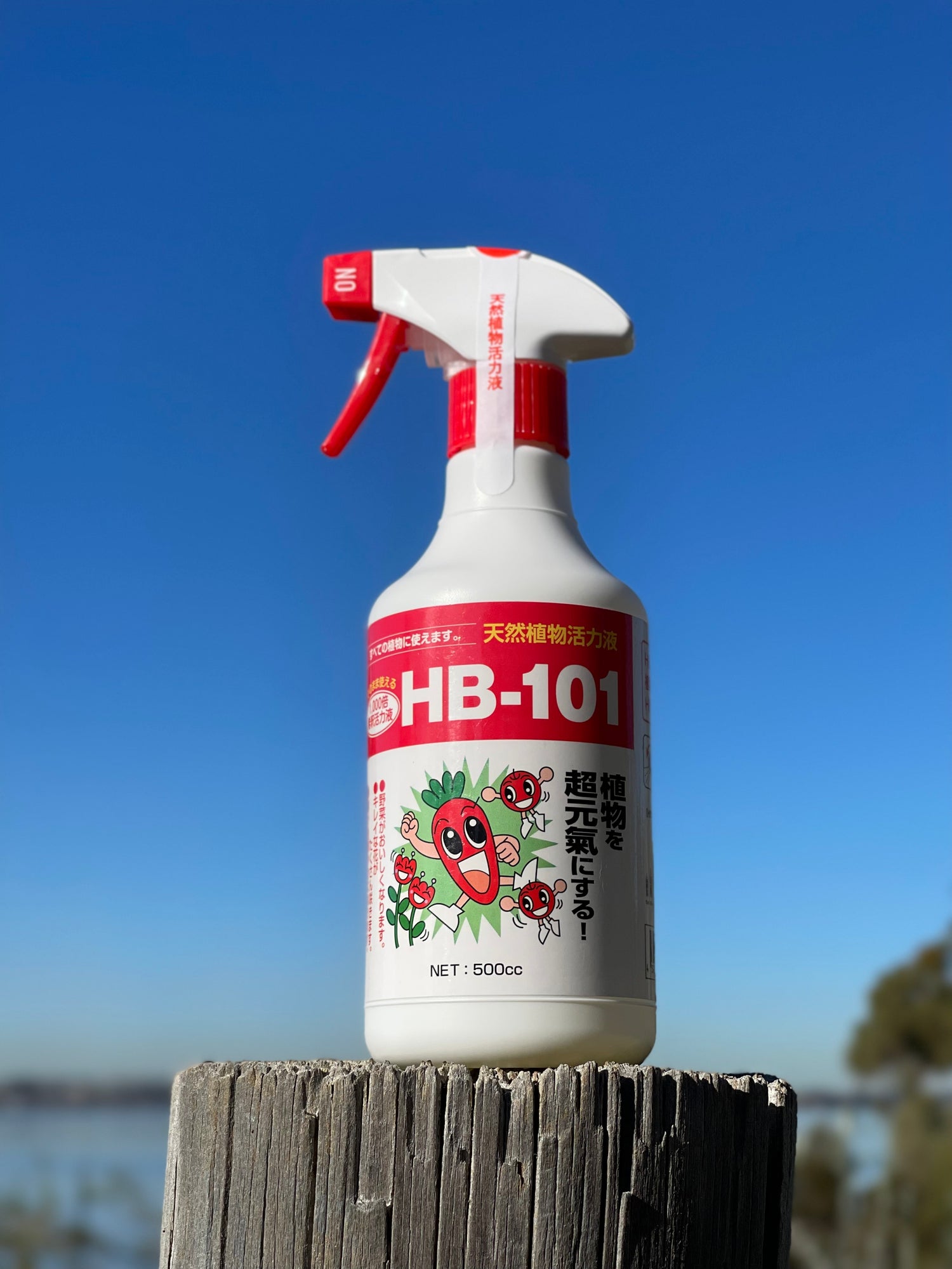 HB-101 Plant Vitalizer Instant Acting Diluted Spray 500ml – HB101_Perth
